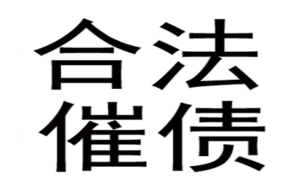 欠款老赖被刑拘后是否留下犯罪记录？